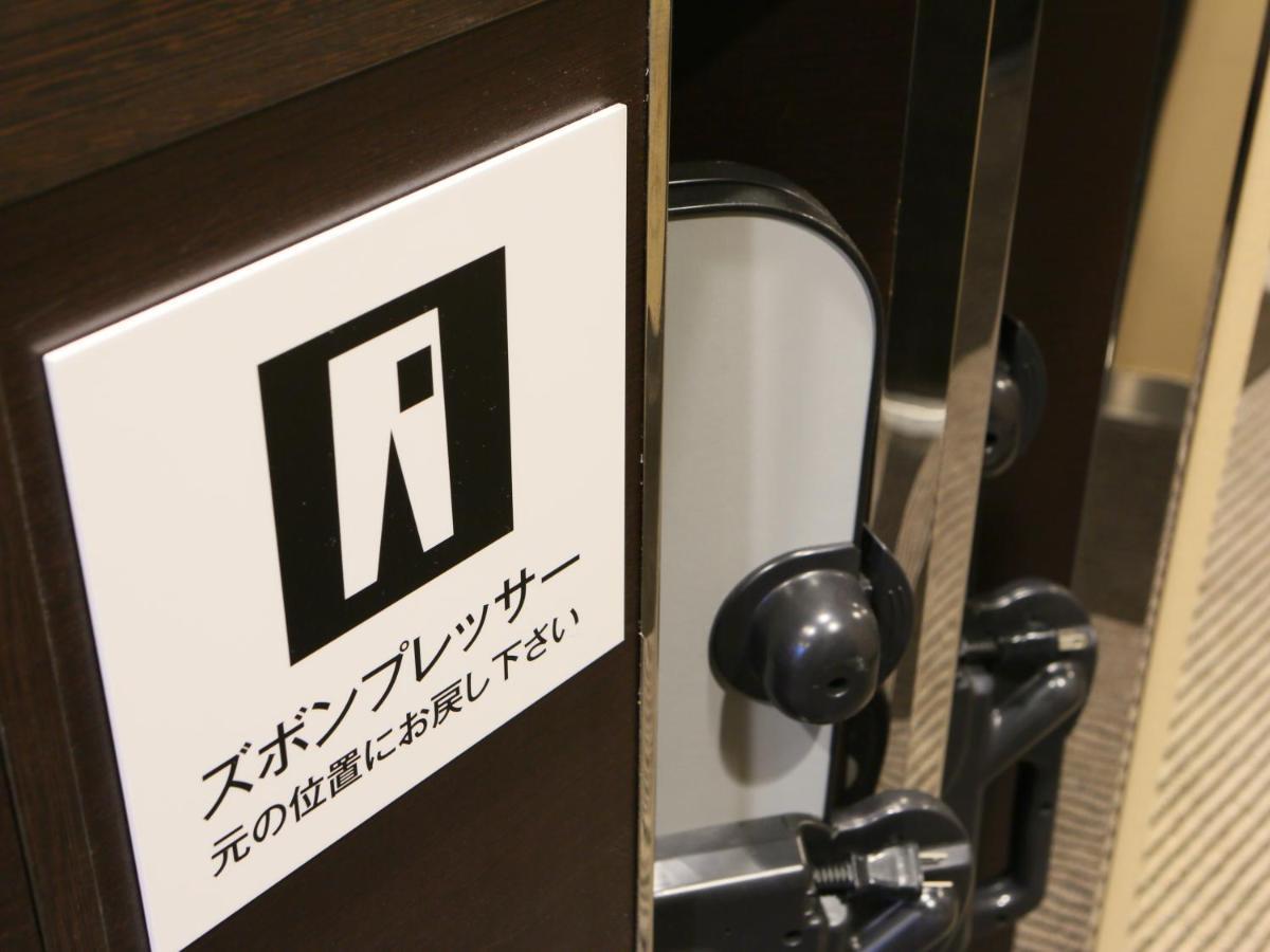 Apa Hotel Miyazaki Nobeoka Chuo Kültér fotó