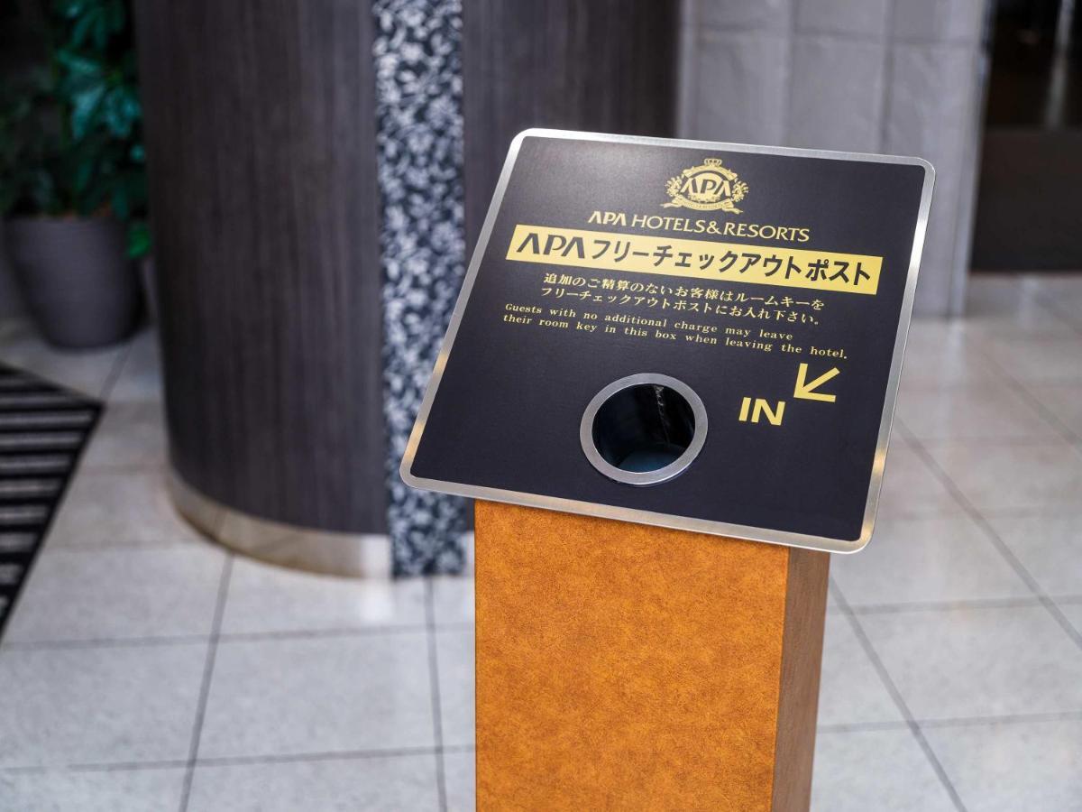 Apa Hotel Miyazaki Nobeoka Chuo Kültér fotó