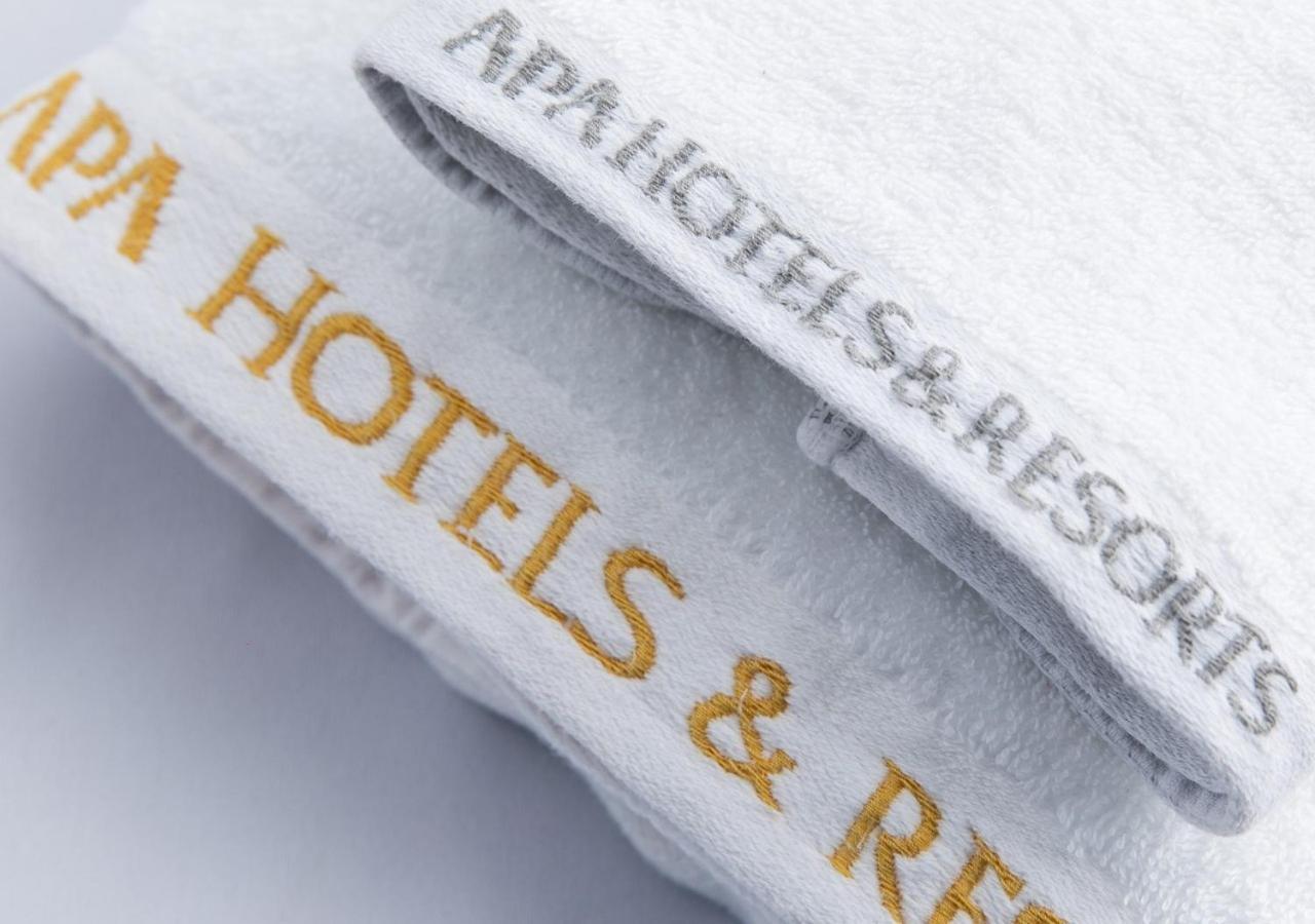 Apa Hotel Miyazaki Nobeoka Chuo Kültér fotó