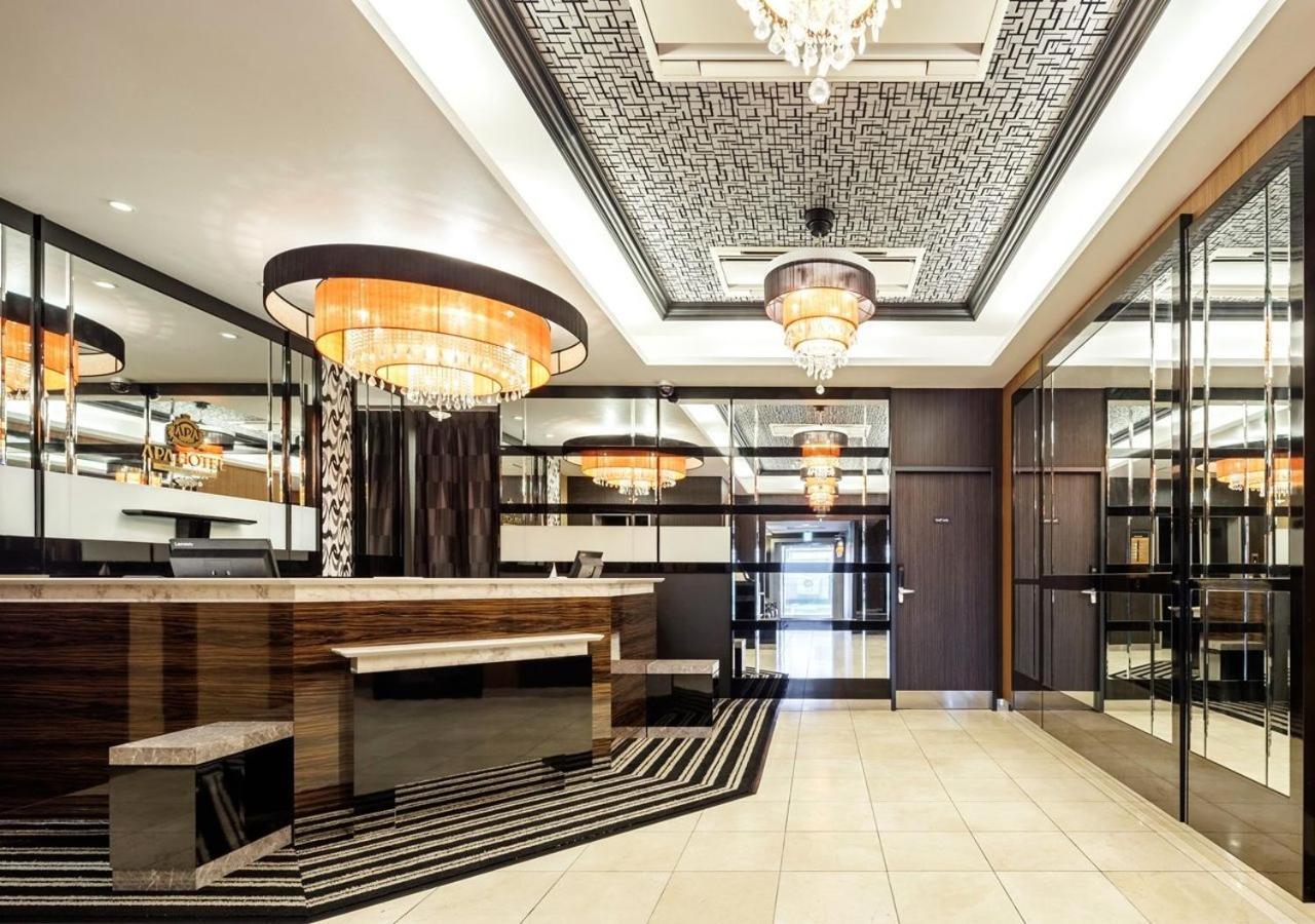 Apa Hotel Miyazaki Nobeoka Chuo Kültér fotó