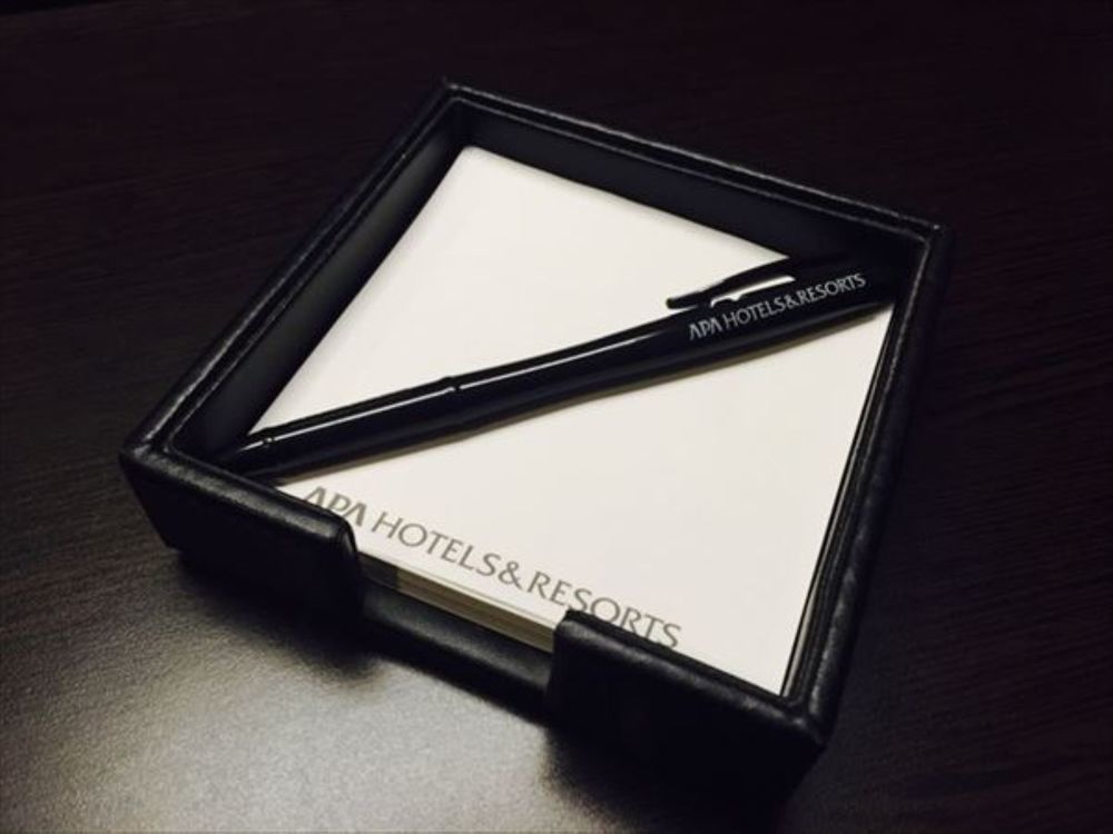 Apa Hotel Miyazaki Nobeoka Chuo Kültér fotó